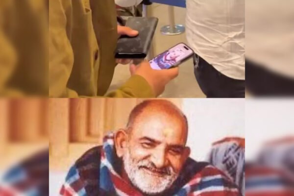 Baba Neem karoli on Virat Kohli's Phone Wallpaper